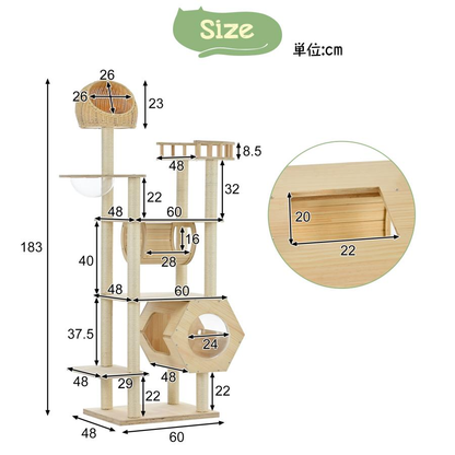 RAKU 猫タワー 木製 キャットタワー ホワイトコットン支柱登場 爪とぎポール 隠れ家付き 112CM 据え置きタイプ 安定性 頑丈耐久 お手入れ簡単